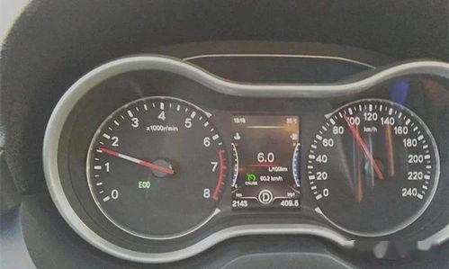 汽车高速油耗多少正常