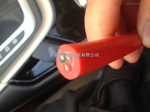 汽车电线耐多少低温