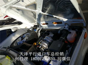 汽车可以放多少瓦