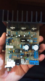 汽车功放启动电流多少