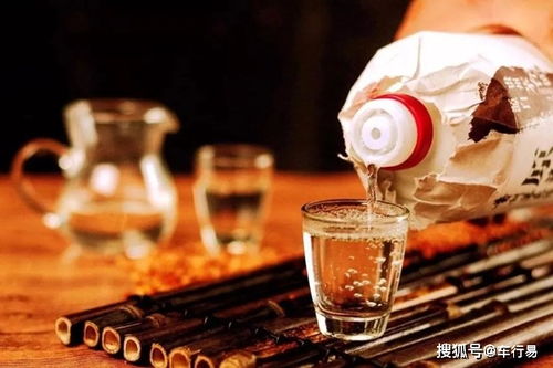 汽车白酒可以带多少