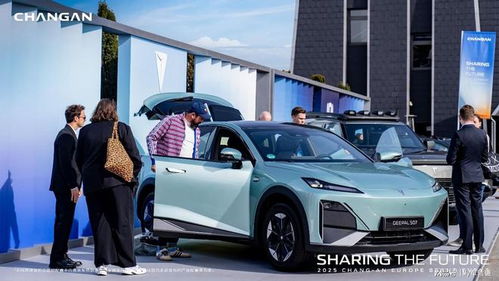 长安汽车员工有多少 长安汽车员工有多少