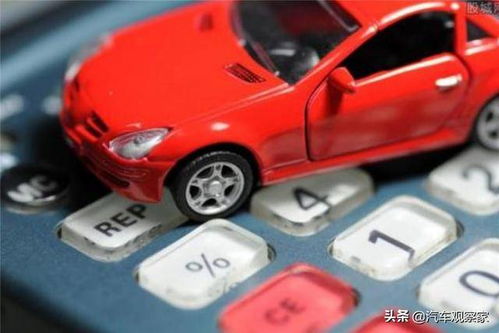 汽车高强险赔多少