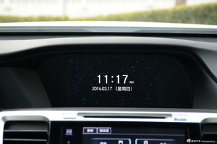 汽车晕车指数多少正常 汽车晕车指数多少正常