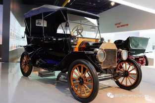 美国拥有汽车多少辆车