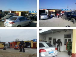 县城汽车喷漆收费多少