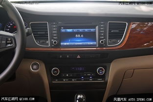 汽车导航全套价格多少