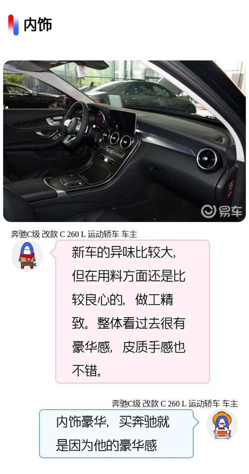 汽车油耗5.0是多少