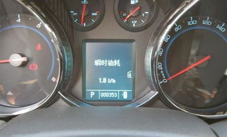 小汽车每日油耗多少 小汽车每日油耗多少