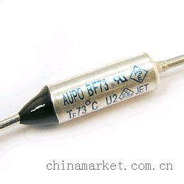 汽车风信电阻是多少