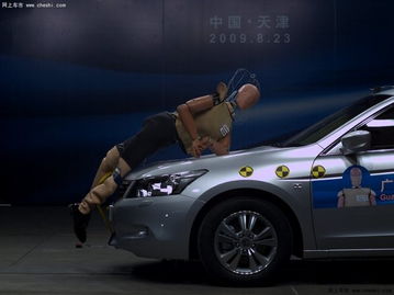 小汽车极速多少码