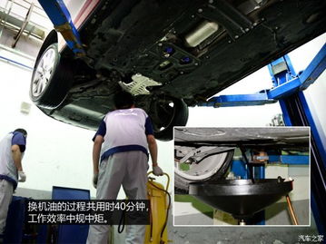 汽车换油机多少升 汽车换油机多少升