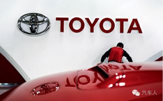 丰田汽车销售赚多少