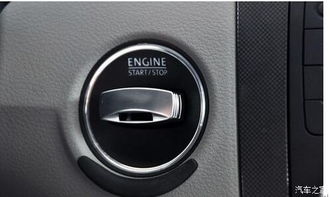 汽车有多少种把手