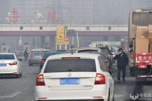 汽车超载费用规定多少 汽车超载费用规定多少