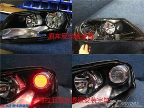 汽车年检灯光多少超标