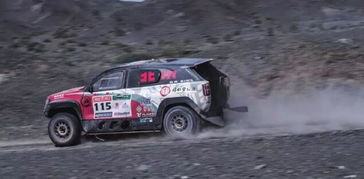 拉力汽车重量多少公斤