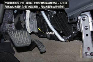 汽车踏板承重多少公斤