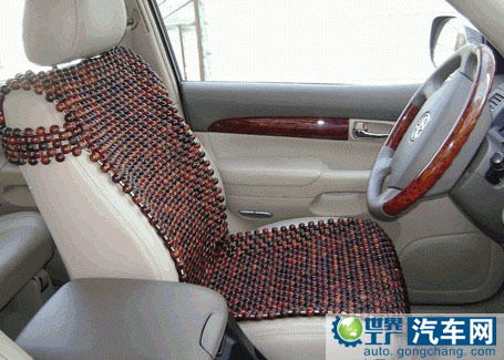 汽车后坐垫加宽多少 汽车后坐垫加宽多少