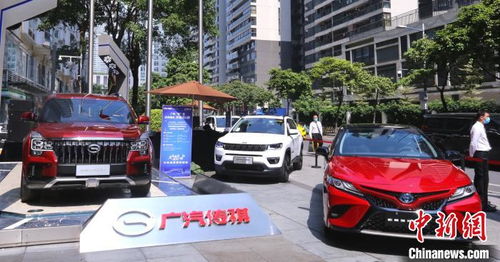 中央汽车补贴多少亿 中央汽车补贴多少亿