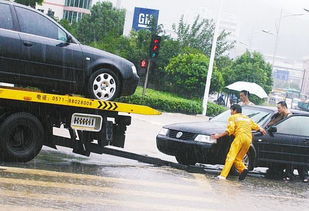 汽车涉水高度要求多少