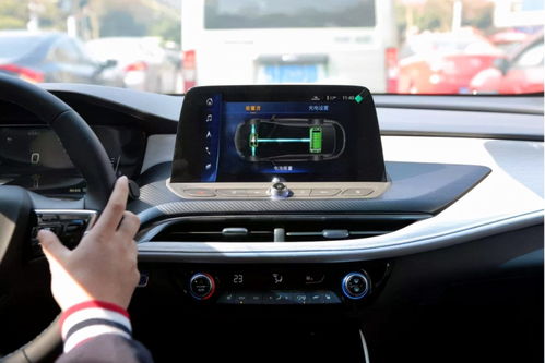 汽车充电没度多少