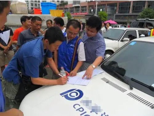 人保电话汽车理赔多少 人保电话汽车理赔多少