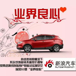 汽车媒体有多少家