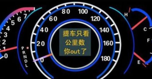 汽车多少公里没胎毛