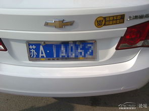 汽车放多少炭包