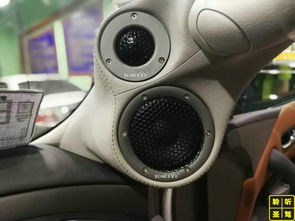 汽车改音响多少费用