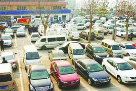 汽车挂牌最迟多少天