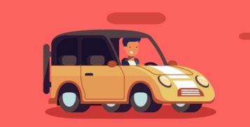 私家汽车有多少辆