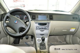 上海英伦汽车多少马力