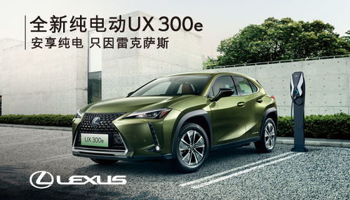 青岛汽车落地价多少