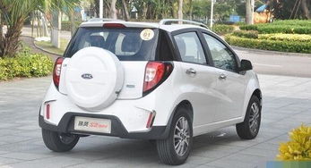 汽车车身最低多少