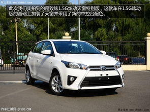 汽车炫动油耗多少