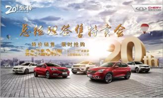 汽车经理可以优惠多少