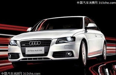 宜春奥迪汽车优惠多少