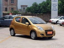 奥拓汽车要多少块钱 奥拓汽车要多少块钱