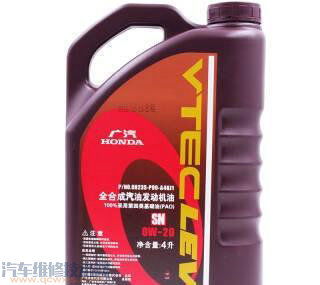 汽车机油型号是多少 汽车机油型号是多少