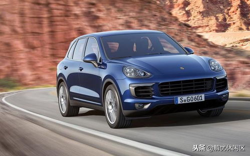 汽车价格差价多少