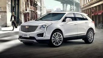 保利汽车最大优惠多少 保利汽车最大优惠多少