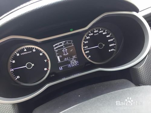 汽车挂挡时速多少最好