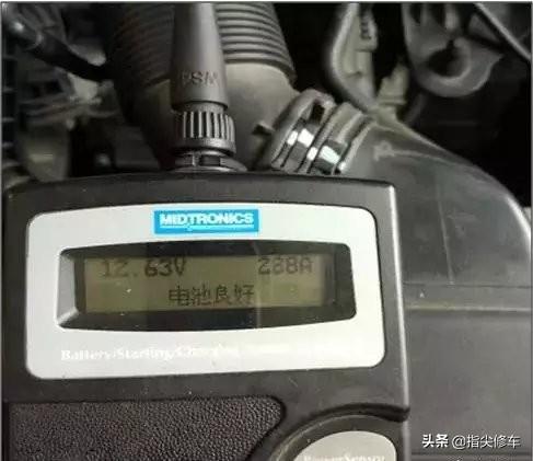 汽车漏电是多少安