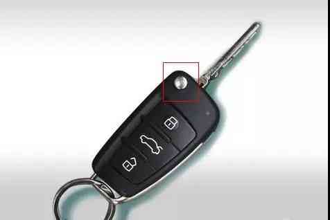 汽车钥匙长度多少合适