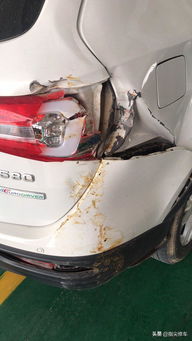 汽车出险多少天内修好