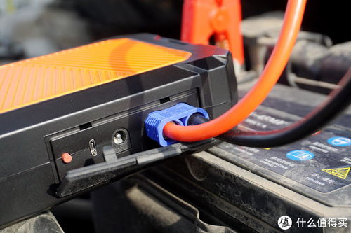 汽车电容配多少V