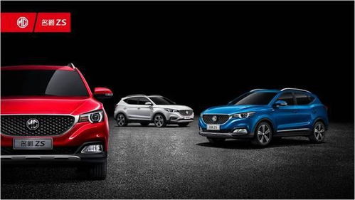 上汽有多少品牌汽车 上汽有多少品牌汽车