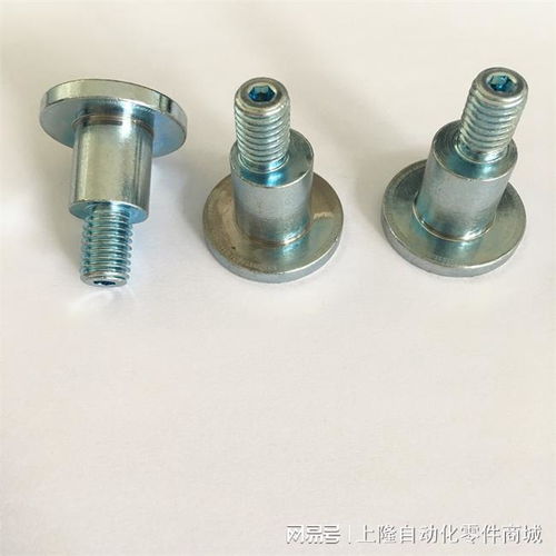 汽车偏心螺丝偏多少